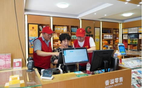 紹興市上虞區(qū)煙草專賣局：“紅動(dòng)力”激發(fā)農(nóng)村客戶數(shù)字轉(zhuǎn)型發(fā)展“源動(dòng)力”