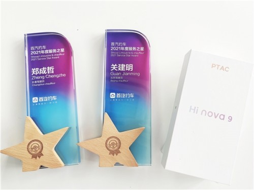 “難的是一輩子做好事”——新時(shí)代雷鋒精神的傳承者