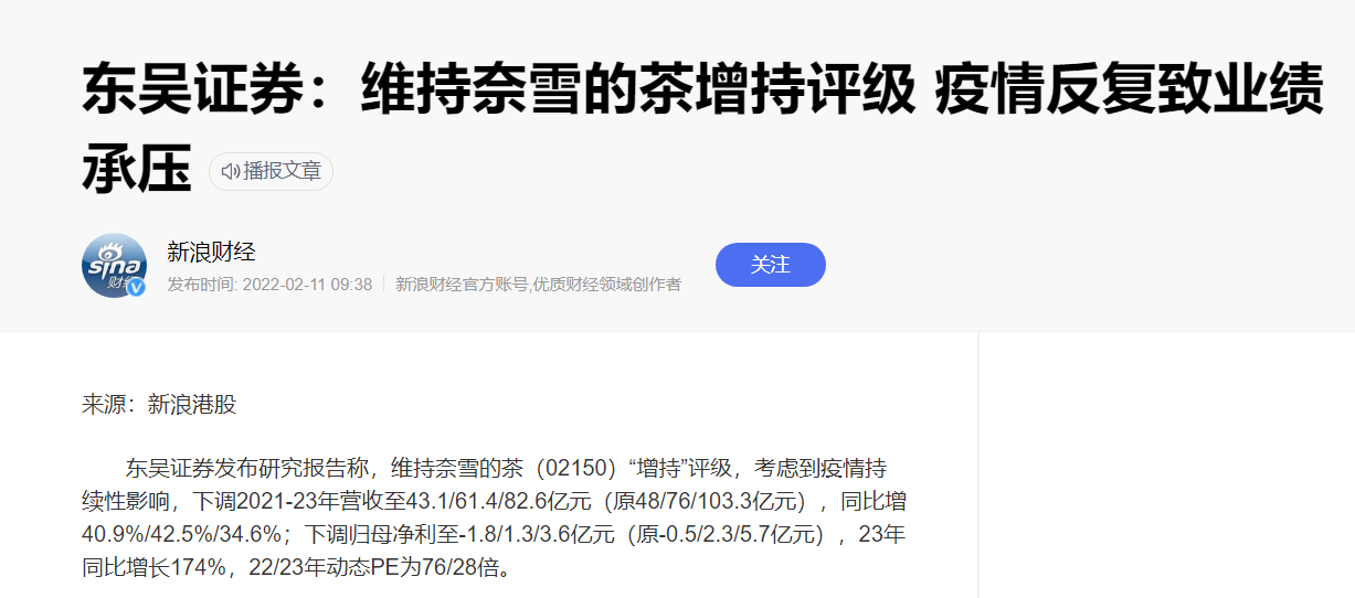 圖形用戶界面描述已自動(dòng)生成