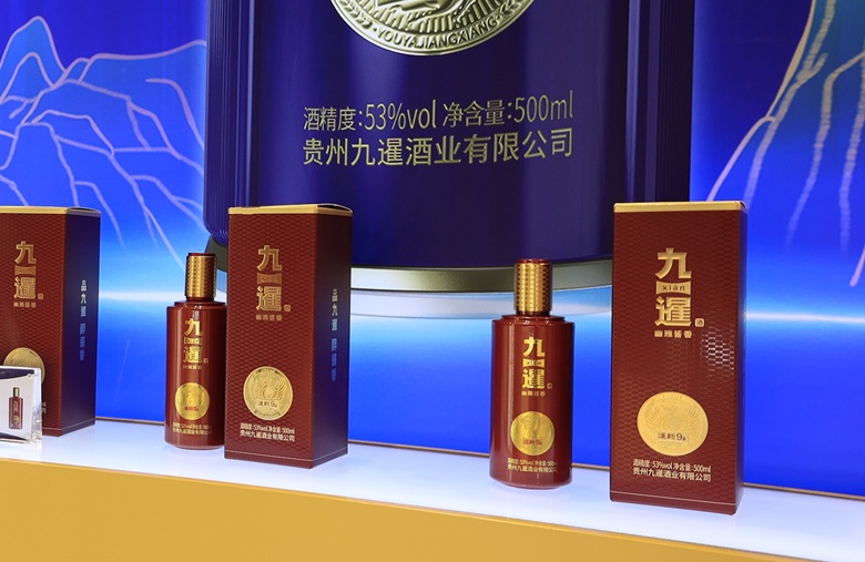 九暹·暹韻酒驚艷亮相，高性價比贏得市場青睞 