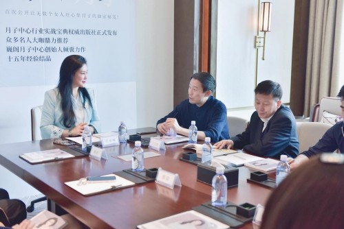  巍閣月子中心任承巍 | 守護(hù)萬(wàn)千母嬰