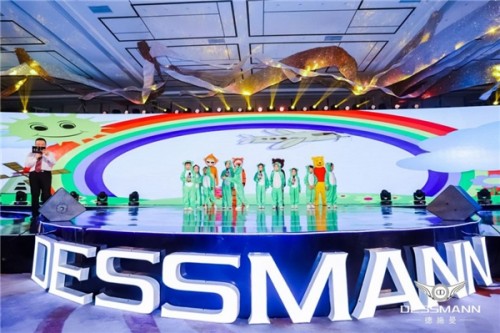 “曼步星空”公益計(jì)劃再升級(jí)，與德施曼智能鎖一起讓自閉癥兒童笑容閃爍 