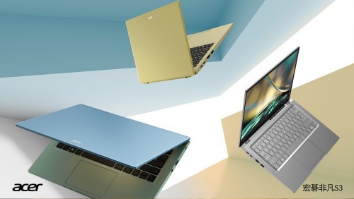 12代輕薄本領(lǐng)銜之作！宏碁非凡系列12代新品款款能打掀翻全場(chǎng)