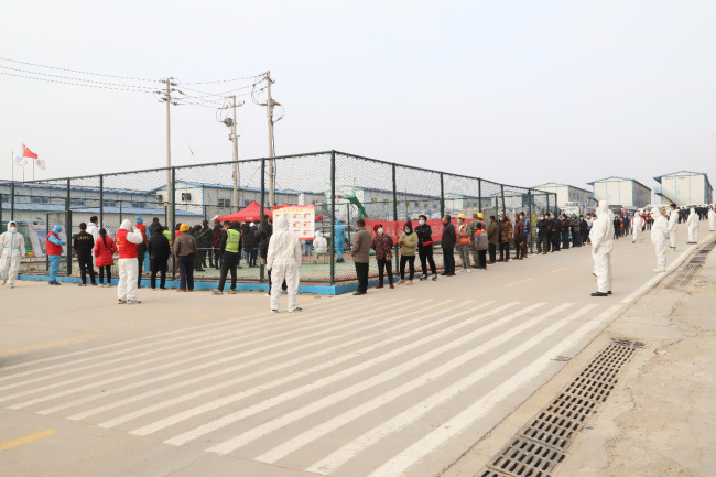  嚴(yán)格疫情防控 有序復(fù)工復(fù)產(chǎn)