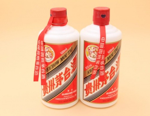 茅臺新電商平臺只銷售四種新品，普通“飛天茅臺”不在其列