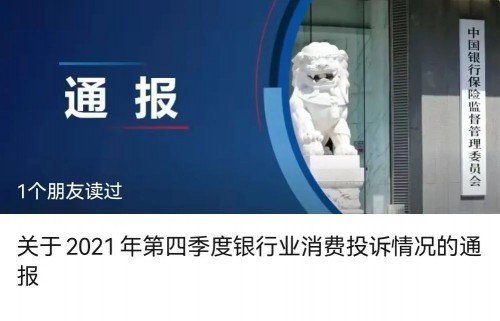  賦能銀行業(yè)，元核云智能雙錄助力銀保業(yè)務合規(guī)高效！