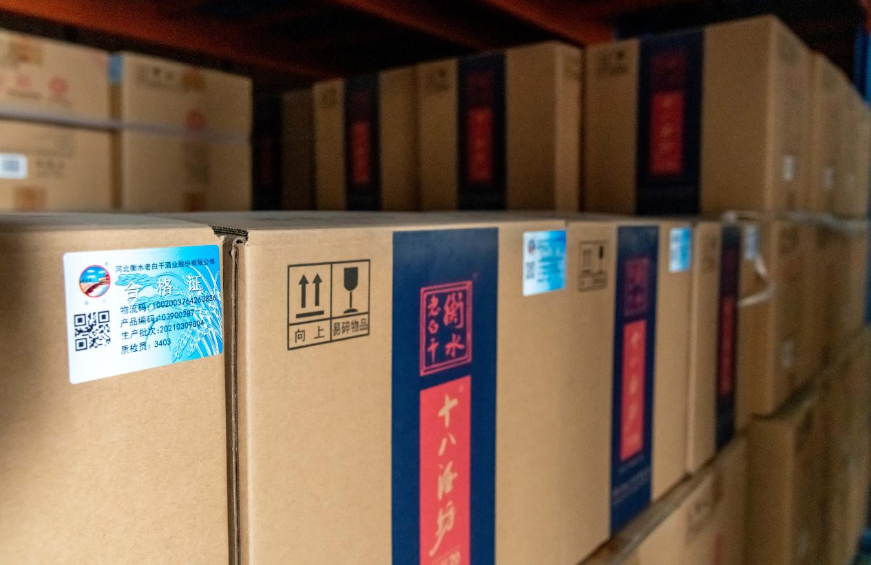 瓶儲1年再上市，衡水老白干“老”品質(zhì)VS“新”價值