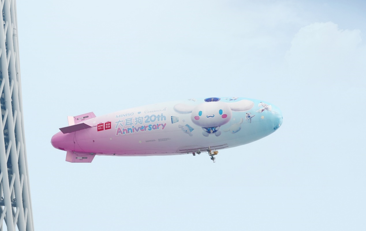 名創(chuàng)優(yōu)品攜大耳狗IP，極致玩轉場景營銷