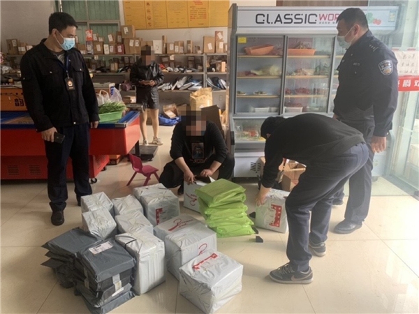  “小包裹”暗藏“大玄機(jī)” 浙江常山煙草連續(xù)查獲110個(gè)涉煙非法快遞包裹 