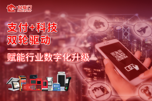  著眼長期可持續(xù)，銀嘉金服通過優(yōu)質(zhì)多元的服務(wù)打造競爭壁壘 