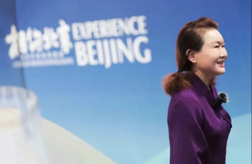 華熙趙燕：文體事業(yè)共發(fā)展，煥發(fā)奧運(yùn)遺產(chǎn)新活力