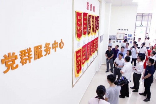  堅(jiān)持黨建引領(lǐng)，碧桂園服務(wù)鍛造值得信賴的紅色物業(yè)“鐵軍”