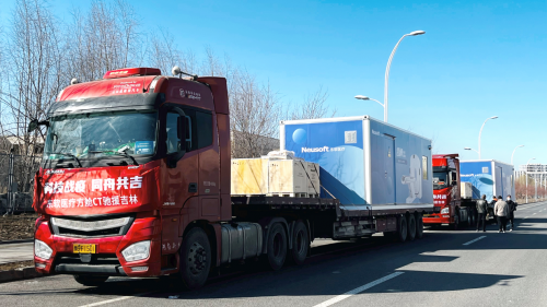  東軟醫(yī)療負(fù)重前行，扛起抗疫保供大旗！