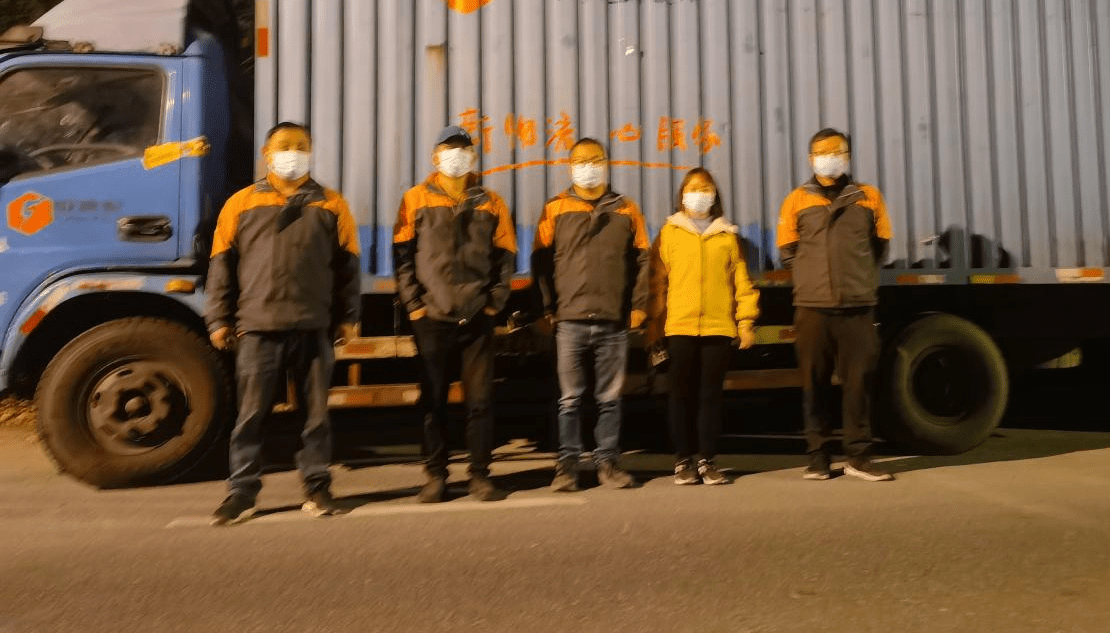 “疫”路有我 |“不管再難，也要把保障物資送到大家手上”