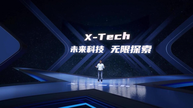  全系搭載智能IoT！安吉爾X-Tech高端凈水“未來科技”驚艷亮相 