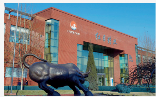  紅日藥業(yè)那屈肝素鈣注射液首家過評，有望撬動百億級肝素制劑市場 