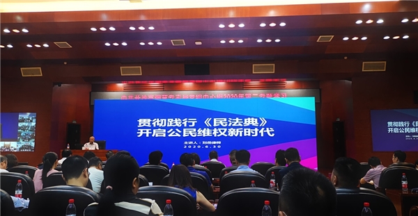  長沙市局：共譜法治“樂章” 護(hù)航長煙發(fā)展 