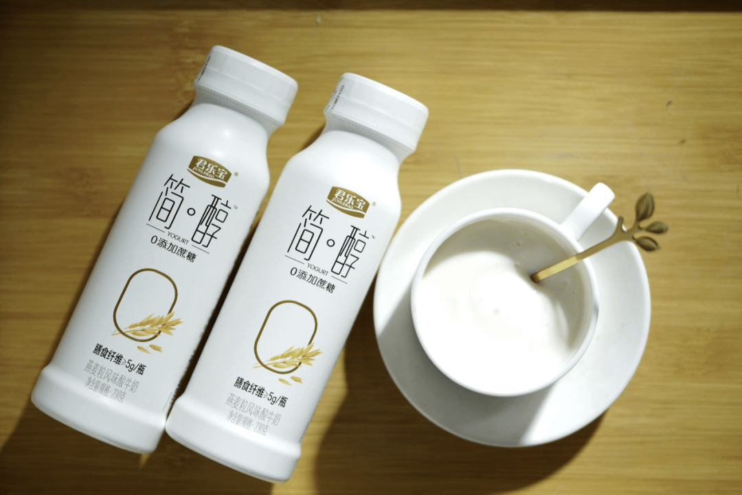 113.8%！君樂寶簡(jiǎn)醇逆勢(shì)開門紅，一季度銷售額高增