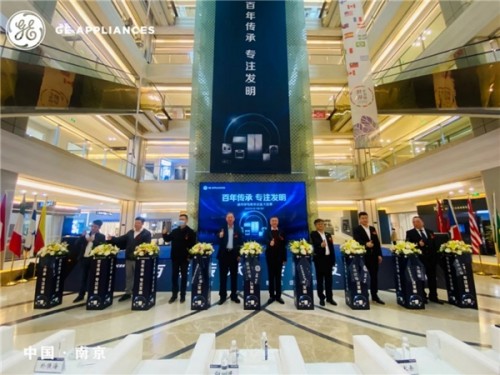 通用家電去哪體驗(yàn)？南京旗艦店開業(yè)了