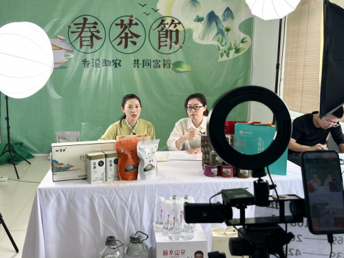 麗水松陽縣煙草專賣局:“香溢助農(nóng)”辦實事 描繪鄉(xiāng)村振興“共富圖”