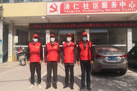  邵陽(yáng)新邵煙草：“煙草綠”化身“志愿紅” 齊心戰(zhàn)“疫”暖人心