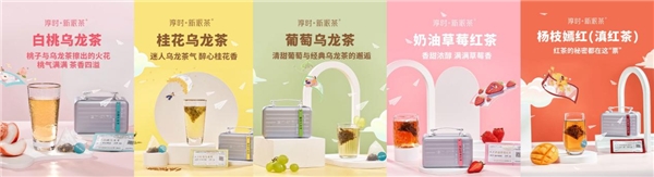  本來生活：喝過這款冷萃茶后，從此奶茶是路人！ 