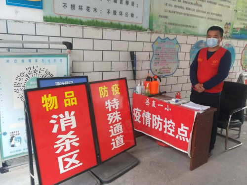 商水煙草基層黨員毛永剛：助力疫情防控，展現(xiàn)煙草社會(huì)形象與擔(dān)當(dāng)