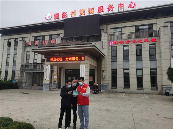  浙江長興縣煙草專賣局：“紅色馬甲”勇?lián)熑?，“香溢志愿”浸潤人?