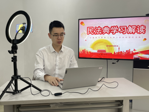 嘉興市煙草專賣局：與“典”同行 “典”出美好——扎實開展民法典普法教育活動