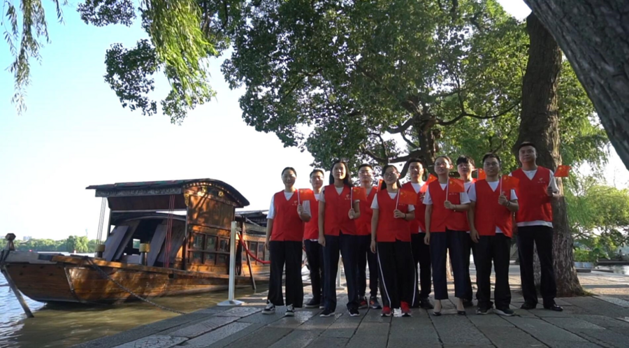 “閱”見美好 讀出精彩 爭(zhēng)做紅船畔的“書香”青年