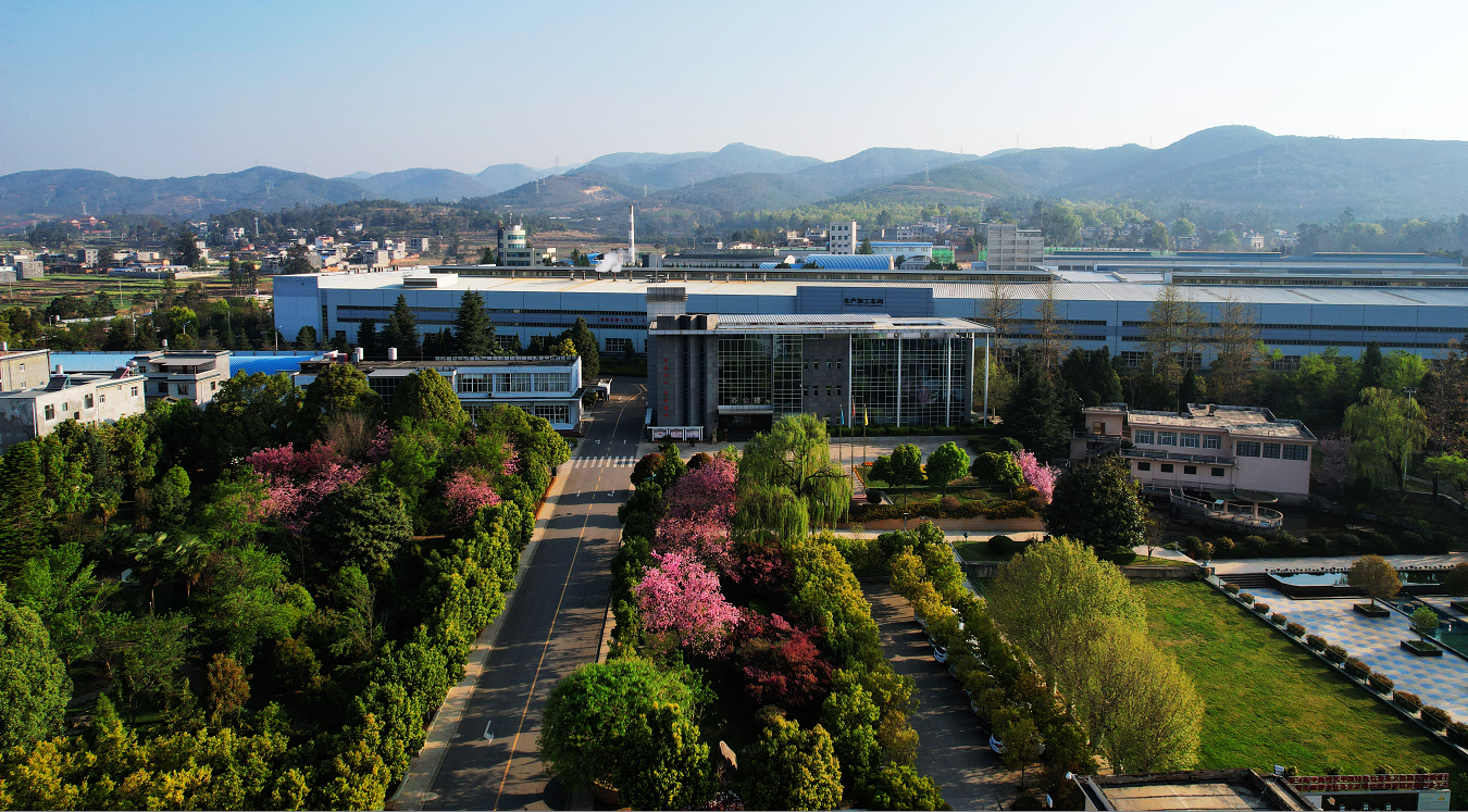  心中有愛，眼里有光，腳下自有遠方