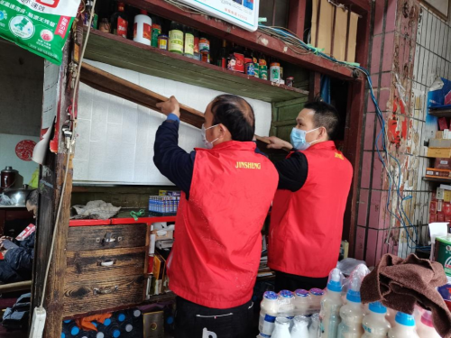 遂川煙草：傾情辦好“實(shí)事” 勇挑社會責(zé)任