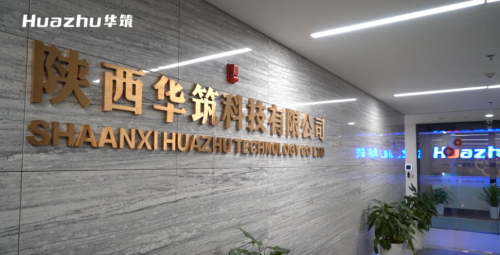  華筑科技完成數(shù)千萬元A+輪融資，推動智慧工地SaaS業(yè)務(wù)布局