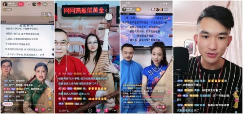  疫情按下曲藝演出“暫停鍵”，直播打賞助力蘇州評彈新傳承