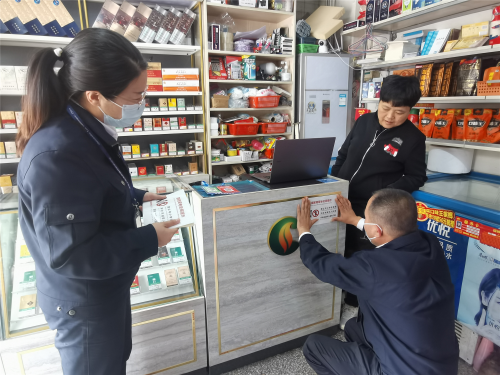 桐鄉(xiāng)市煙草專賣局：“未”愛護(hù)航 守護(hù)無(wú)死角