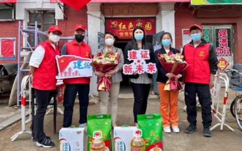 【建證】沈陽(yáng)華潤(rùn)三臺(tái)子商業(yè)項(xiàng)目開展社區(qū)結(jié)對(duì)幫扶，暖情心連心