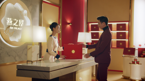 禮遇端陽，共度美好|燕之屋碗燕·尊享款，禮贈重要的人