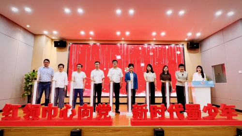 少年強則中國強！秀域大力支持“新時代·蜀少年”公益項目成功舉辦