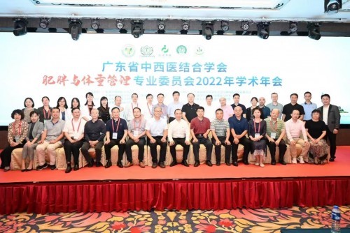  移宇科技閉環(huán)人工胰腺系統(tǒng)亮相羊城，助力內(nèi)分泌領域發(fā)展