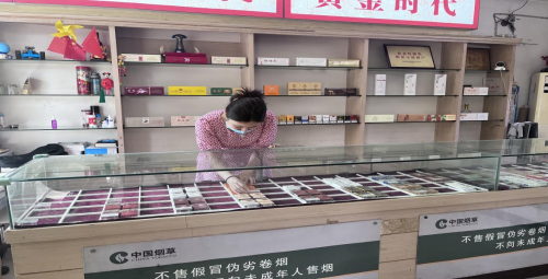 舞陽(yáng)縣煙草專(zhuān)賣(mài)局：深度開(kāi)展卷煙價(jià)格標(biāo)簽維護(hù)工作