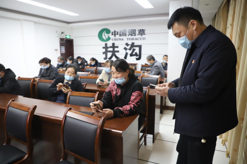 扶溝縣煙草專(zhuān)賣(mài)局：持續(xù)創(chuàng)新不斷激發(fā)基層黨支部活力