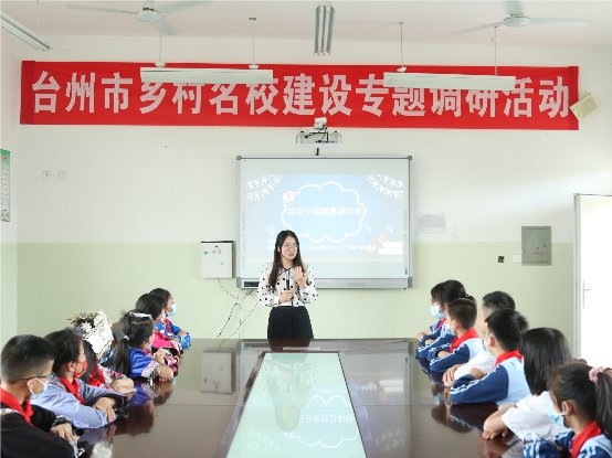  予愛“童”行，讓“留守”之路不孤獨 