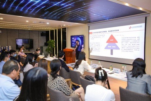  走進專精特新、小巨人，微眾銀行攜深股交助企逐夢“北交所”