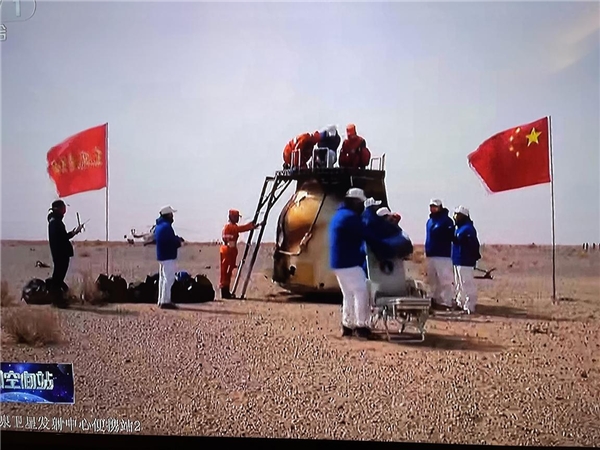  神十三“護航椅”一夜之間火遍全網(wǎng) ,制造者坐感科技獲全網(wǎng)關(guān)注 