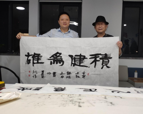 中建筑港西北公司開展 “愛國心 報國情” 迎盛世書法主題活動