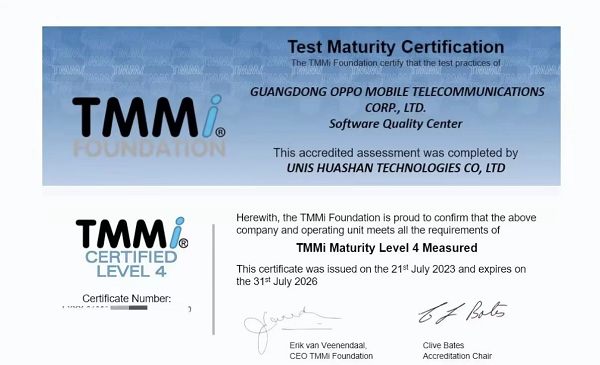 共鑄卓越，新華三助力OPPO手機獲得業(yè)內首個TMMi4級認證