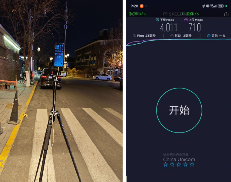 天津聯(lián)通攜手華為完成聯(lián)通集團(tuán)首個(gè)3CC商用驗(yàn)證，開啟5G-A新時(shí)代