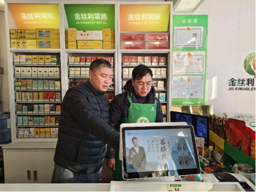  江蘇洪澤：點(diǎn)燃黨建“強(qiáng)引擎” 跑出業(yè)務(wù)“加速度” 