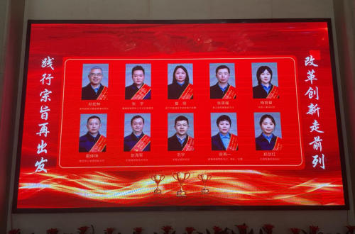 湖北黃岡：微光成炬，發(fā)揮榜樣作用，凝聚發(fā)展動能