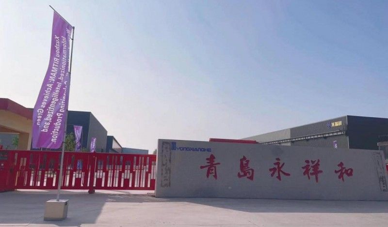 青島永祥和：打造國內(nèi)首條環(huán)保全自動熱鍍鋅生產(chǎn)線，助力行業(yè)高質(zhì)量發(fā)展